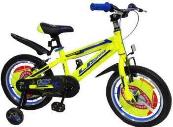 cycle for age 8