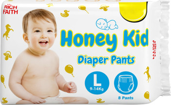 extra absorbent diapers for babies