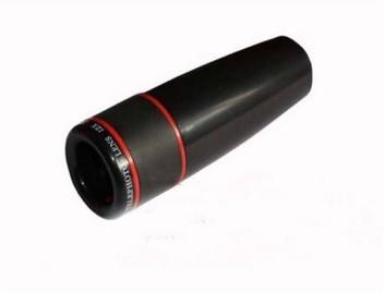CALLIE Clip-on 12x Optical Zoom HD Telescope Mobile Phone Lens Price in  India - Buy CALLIE Clip-on 12x Optical Zoom HD Telescope Mobile Phone Lens  online at Flipkart.com