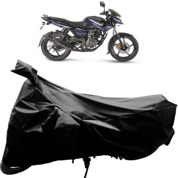 flipkart bike cover