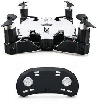 jjrc h49 drone price