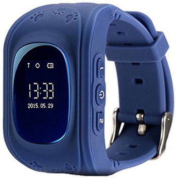 gprs watch price