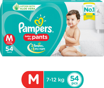 flipkart pampers