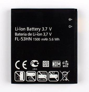 Gifories Mobile Battery For Lg Optimus 2x P990 Optimus 3d P920