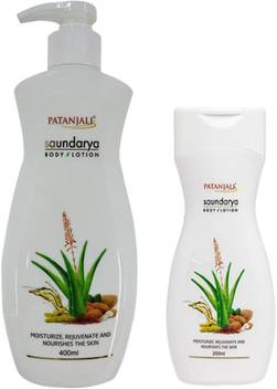 Patanjali Body Lotion Saundarya 400ml 200ml