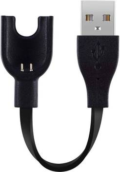 Gadget Deals Fitness Band Charger Cable For Xiaomi Mi 3 Band Usb Charging 0 15 M Power Sharing Cable Gadget Deals Flipkart Com