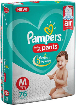 pampers flipkart