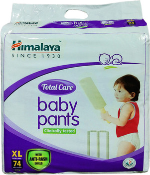 himalaya diaper xxl size