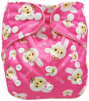 baby cloth diaper flipkart