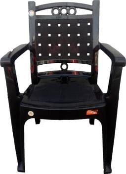 Mango Plastic Outdoor Chair Price In India Buy Mango Plastic Outdoor Chair Online At Flipkart Com