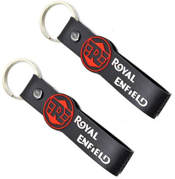 Royal Enfield Keychain Flipkart 2024 www.alhudapk
