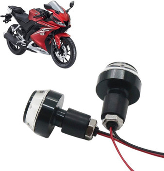 bike handle light flipkart