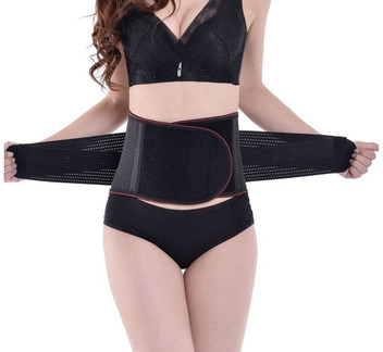 flipkart tummy tucker