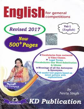 English For General Competition From Plinth To Paramount Volume 1 Revised Edition English Paperback Kd Campus Neetu Singh Best For Ssc Cgl Ssc Chsl Ssc Steno Dsssb Ibps Sbi Ssc Book Banking And All Competitive Exam Paperback Neetu Singh English Kd Neetu chandra (born 1984) indian actress.