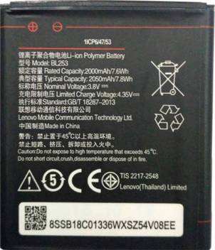 Original Mobile Battery For Lenovo A2010 A1000 Price In India Buy Original Mobile Battery For Lenovo A2010 A1000 Online At Flipkart Com