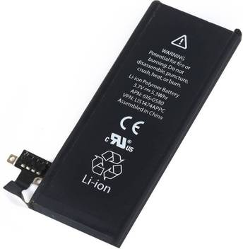 Pacificdeals Mobile Battery For Iphone Iphone 4s 1430mah Price In India Buy Pacificdeals Mobile Battery For Iphone Iphone 4s 1430mah Online At Flipkart Com