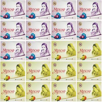 Mysore Sandal 10 Mysore Sandal S Mysoap Cologne Lavender Premium Beauty Soap 100gm 10 Mysoap Orange Lime Premium Beauty Soap 100gm Price In India Buy Mysore Sandal 10 Mysore Sandal S Mysoap