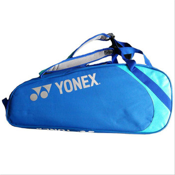 yonex badminton kit bag flipkart