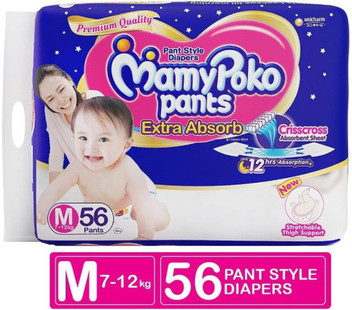 mamy poko pants medium 56