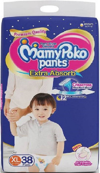 mamy poko pants xl 38