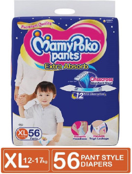 pampers xl 56 flipkart