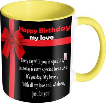 Me You Birthday Wishes Quoted Printed Ceramic Colored Gift For Brother Sister Father Mother Friends On Birthday Birthday Gifts Iz19dtmuy 362 Ceramic Coffee Mug Price In India Buy Me You Birthday Wishes Quoted Printed I wish you more wisdom to achieve in life. me you birthday wishes quoted printed ceramic colored gift for brother sister father mother friends on birthday birthday gifts iz19dtmuy 362 ceramic