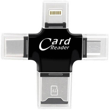 Mini Portable 2-in-1 OTG USB 2.0 Micro SD TF T-Flash Memory Card Reader Black TW