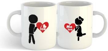 Gen 7 Couple Gift Coffees Sets I Love You Me Too Gift For Wife