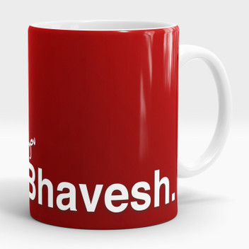 gifts for boyfriend flipkart