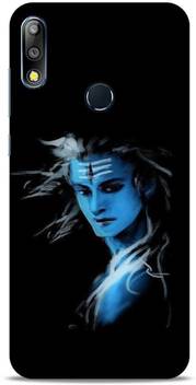 Trinetra Back Cover For Asus Zenfone Max Pro M2 Shiv Mahadev Mahakal Om Printed Trinetra Flipkart Com