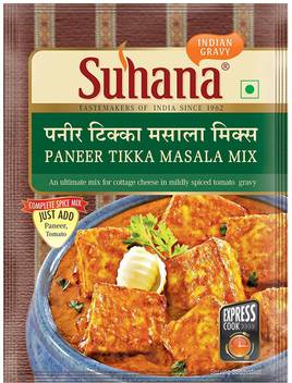Suhana Paneer Tikka Spice Mix Pack Of 3 Shipping Included By Padelasuperstore Price In India Buy Suhana Paneer Tikka Spice Mix Pack Of 3 Shipping Included By Padelasuperstore Online At Flipkart Com Смесь специй для овощного супа sambhar masala «mdh», 100г. suhana paneer tikka spice mix pack of 3 shipping included by padelasuperstore