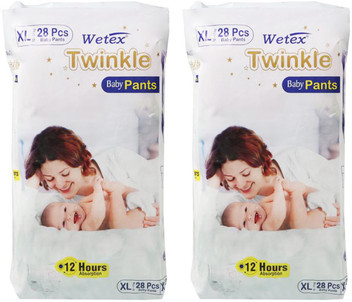 mamy poko pants xl 56 flipkart