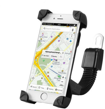 mobile stand for bike flipkart
