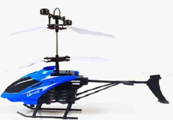 helicopter infrared induction