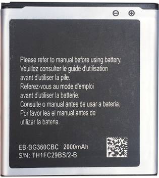 Priruh Mobile Battery For Samsung Galaxy Core Prime Price In India Buy Priruh Mobile Battery For Samsung Galaxy Core Prime Online At Flipkart Com