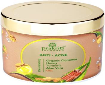 Prakriti Anti Acne Cinnamon Honey Turmeric Aloe Vera Gel Price In India Buy Prakriti Anti Acne Cinnamon Honey Turmeric Aloe Vera Gel Online At Flipkart Com Aloe vera for skin, hair and weight loss: inr