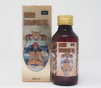 Rmcl Massage Oil Buy Baby Care Products In India Flipkart Com