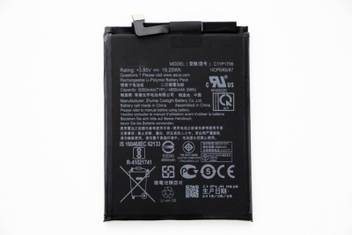 Rjr Mobile Battery For Asus Zenfone Max Pro M1 Price In India Buy Rjr Mobile Battery For Asus Zenfone Max Pro M1 Online At Flipkart Com