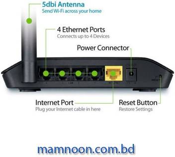 D Link Dir 600m Wireless N150 Router 150 Mbps Router D Link Flipkart Com