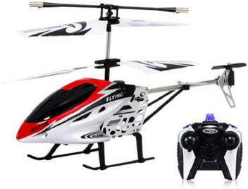 flipkart toys helicopter