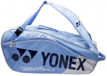 Badminton kit bags flipkart clearance