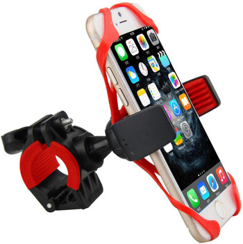 bike mount mobile holder