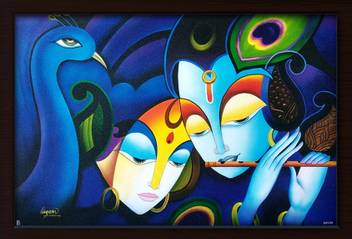 GANPATI EXPORT MODERN ART RADHA KRISHNA INK PRINT PAINTING WITH BROWN PHOTO  FRAME Religious Frame Price in India - Buy GANPATI EXPORT MODERN ART RADHA  KRISHNA INK PRINT PAINTING WITH BROWN PHOTO