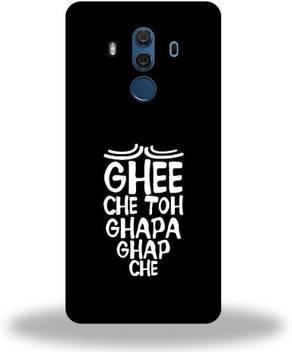 Ard Covers Group Back Cover For Huawei Mate 10 Pro Ard Covers Group Flipkart Com