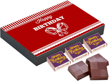 birthday gifts for husband in flipkart