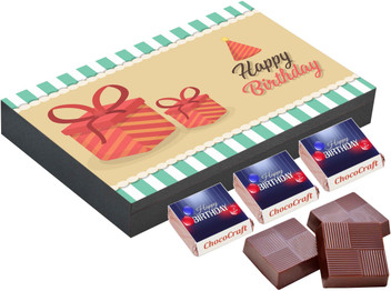birthday gift for girls flipkart