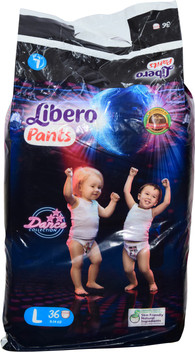 libero diapers