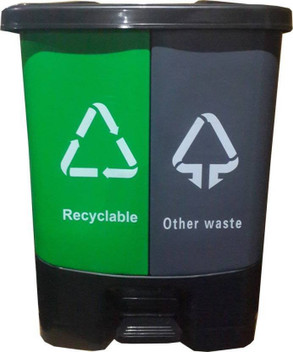 dustbin online for home