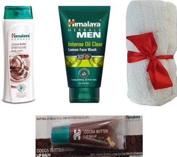 Himalaya Cocoa Butter Intensive Body Lotion Intense Oil Clear Lemon Face Wash Face Towel Cocoa Butter Lip Balm Price In India Buy Himalaya Cocoa Butter Intensive Body Lotion Intense Oil Clear