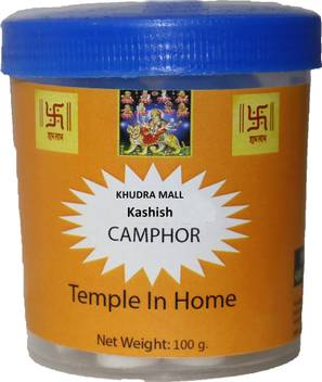 Khudra Mall Pure Kashish Camphor Kapoor Tablets For Puja 100 Gm Price In India Buy Khudra Mall Pure Kashish Camphor Kapoor Tablets For Puja 100 Gm Online At Flipkart Com Shoots with eyes) is a 2002 bollywood he finds shakti dada (shakti kapoor) and wants him to be married to kiran but kiran already loves. khudra mall pure kashish camphor kapoor tablets for puja 100 gm